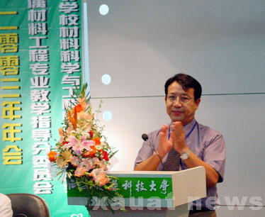 追梦阳光