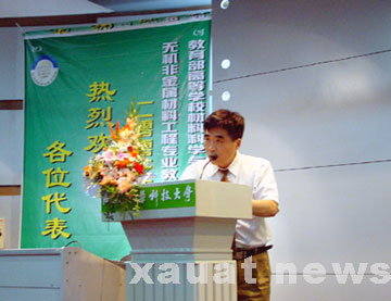 追梦阳光