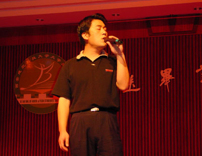 追梦阳光