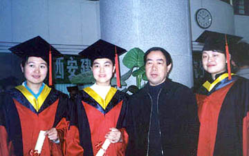 追梦阳光