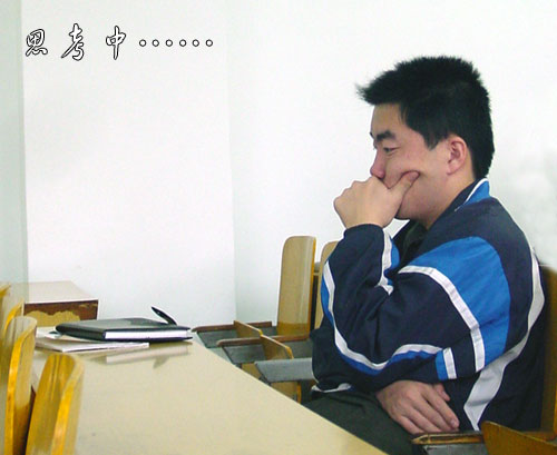 追梦阳光
