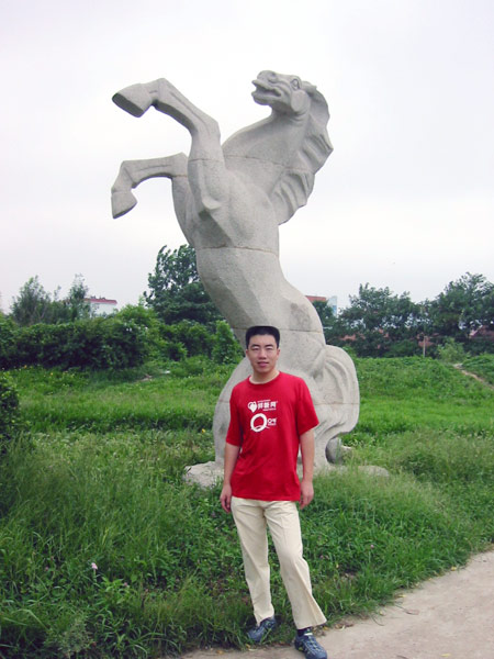 追梦阳光