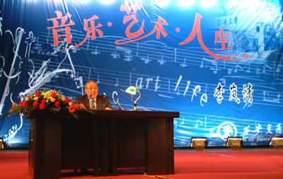 追梦阳光