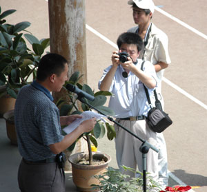 追梦阳光
