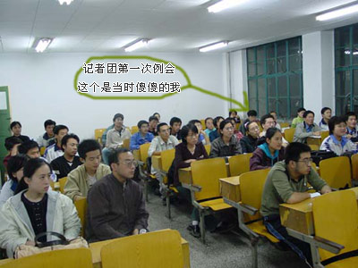 追梦阳光