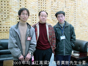 追梦阳光