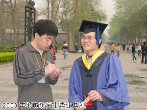 追梦阳光