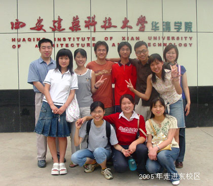 追梦阳光