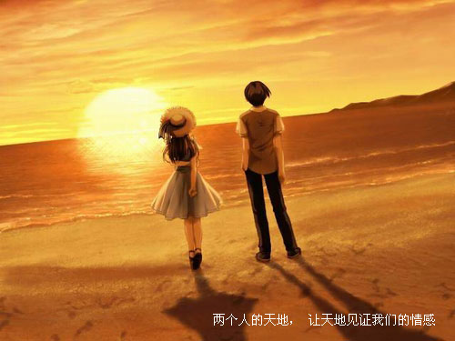 追梦阳光