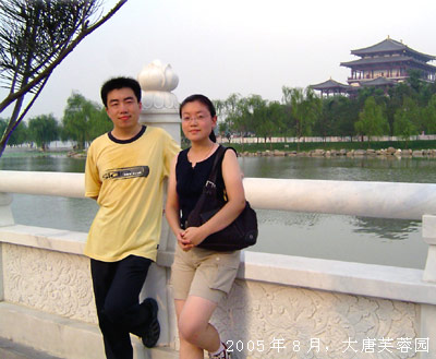 追梦阳光