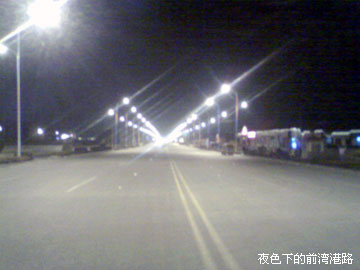 追梦阳光
