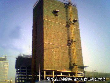 追梦阳光