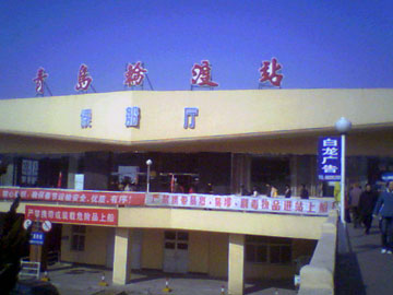 追梦阳光