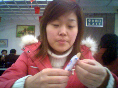 追梦阳光