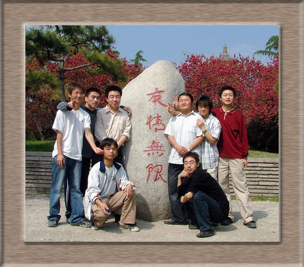 追梦阳光