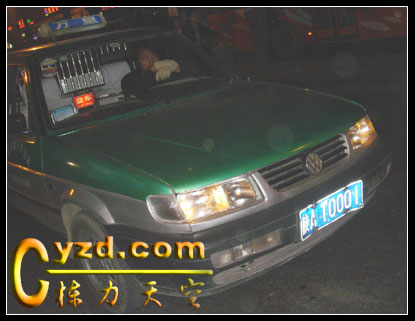 追梦阳光
