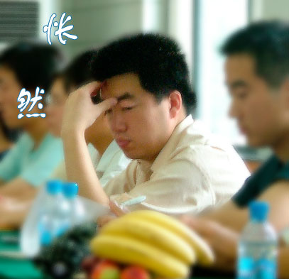 追梦阳光