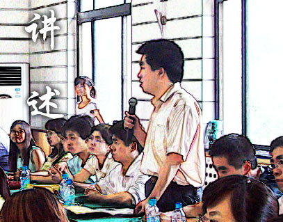 追梦阳光