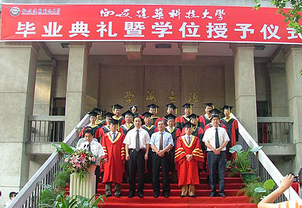 追梦阳光