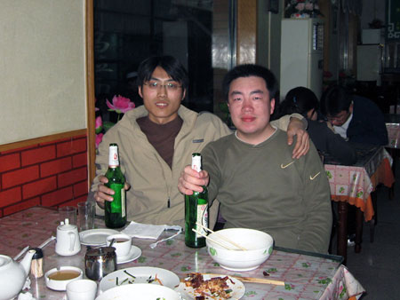 追梦阳光