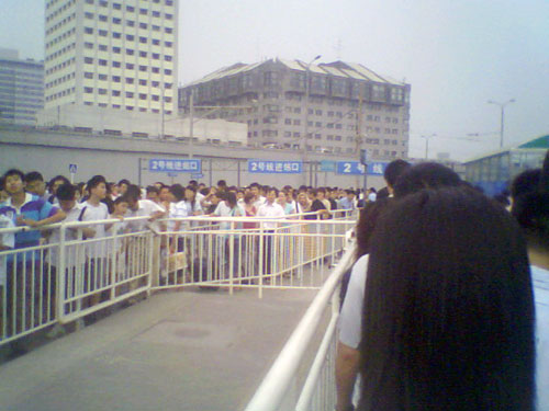 追梦阳光
