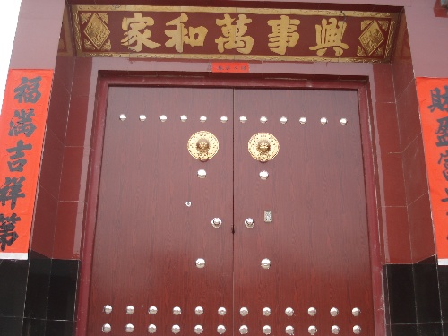 追梦阳光