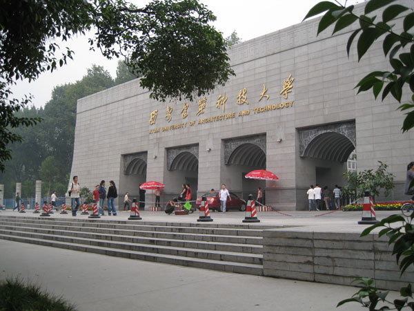 追梦阳光