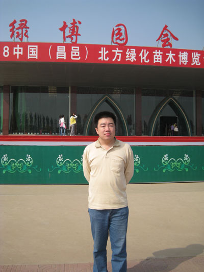 追梦阳光