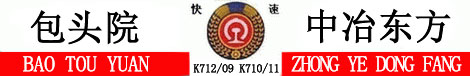 追梦阳光