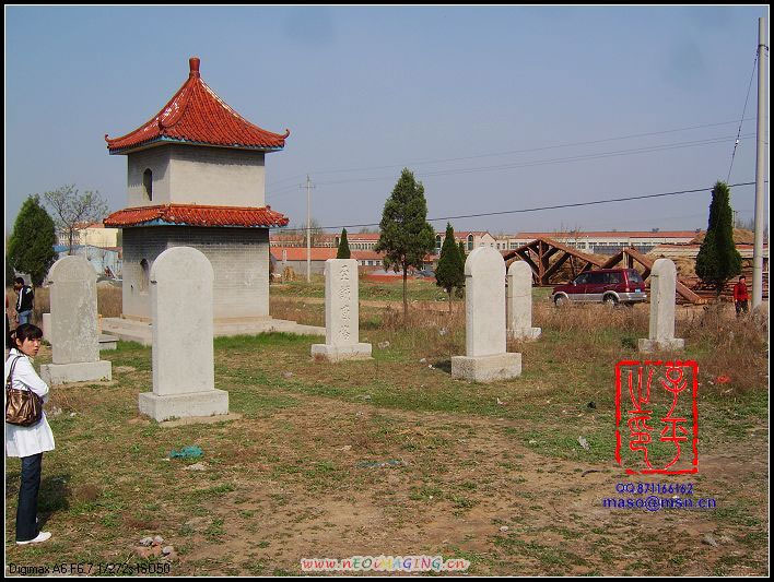 追梦阳光