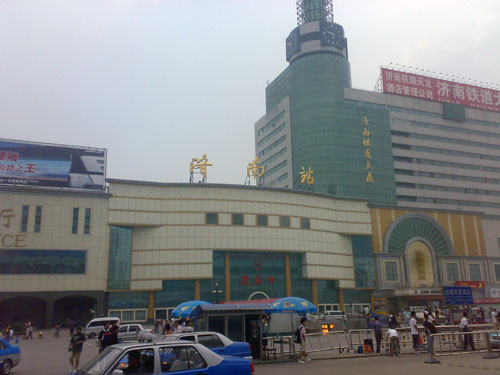 追梦阳光