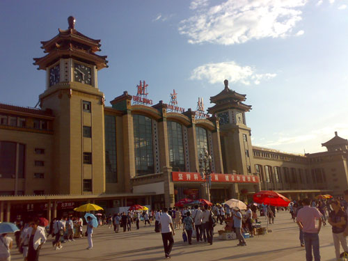追梦阳光
