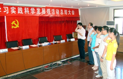 追梦阳光