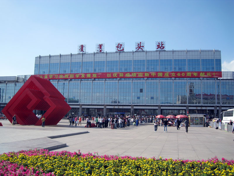 追梦阳光