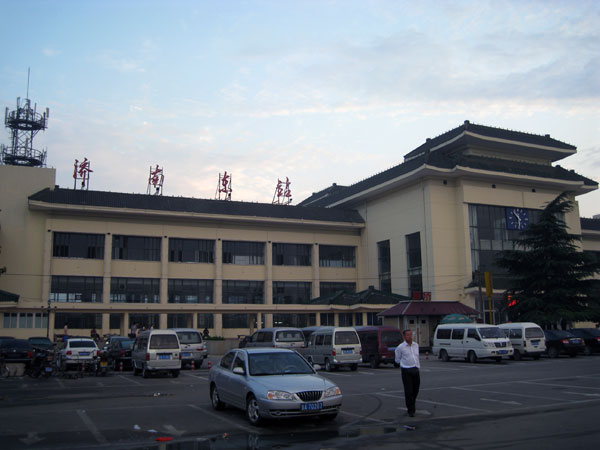 追梦阳光