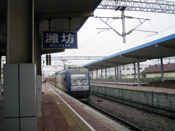 追梦阳光