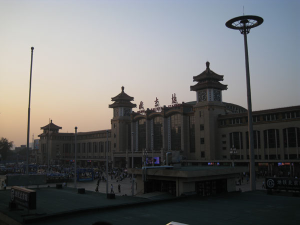 追梦阳光