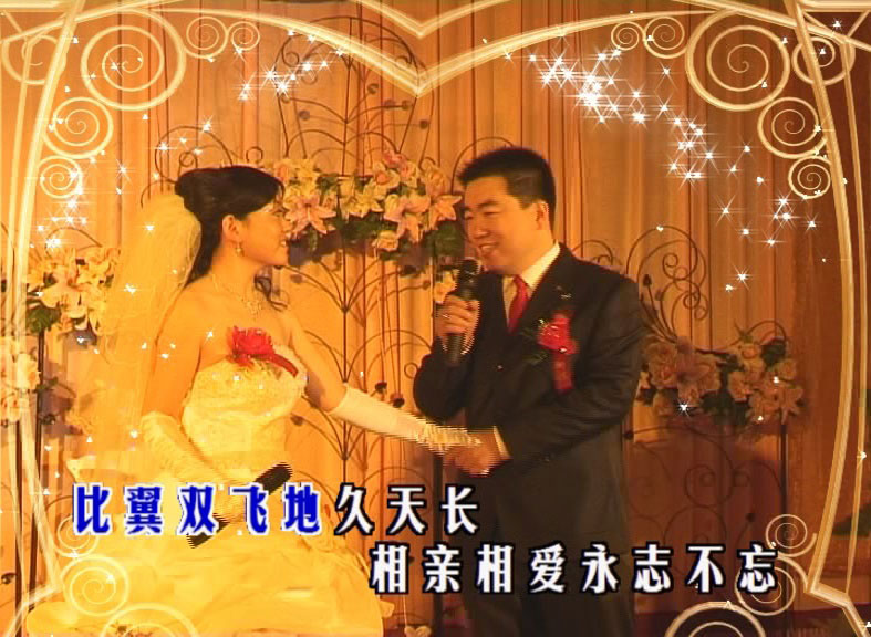 追梦阳光